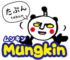 Easy ! Malay ! 2( Japanese subtitles ) sticker #15519430