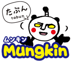 Easy ! Malay ! 2( Japanese subtitles ) sticker #15519430