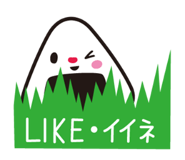 Rice Ball Jr. sticker #15519448