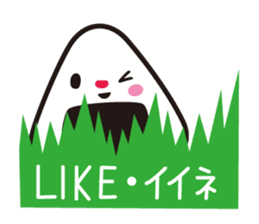 Rice Ball Jr. sticker #15519448