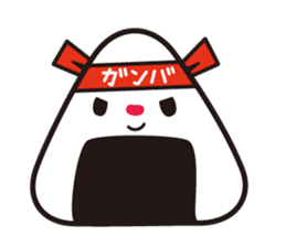 Rice Ball Jr. sticker #15519460