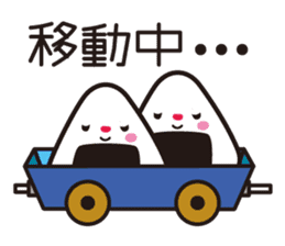 Rice Ball Jr. sticker #15519474