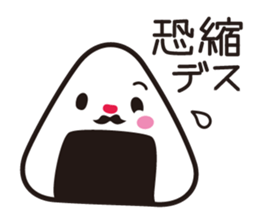 Rice Ball Jr. sticker #15519475