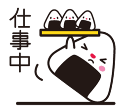 Rice Ball Jr. sticker #15519476