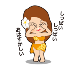 Pulmeria2 sticker #15519487