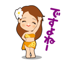 Pulmeria2 sticker #15519495