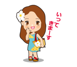 Pulmeria2 sticker #15519497