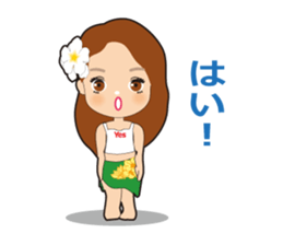 Pulmeria2 sticker #15519508