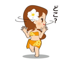 Pulmeria2 sticker #15519509