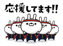 Move ! Carrots and rabbits sticker #15520043