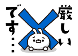 Move ! Carrots and rabbits sticker #15520047