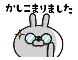 Move ! Carrots and rabbits sticker #15520059