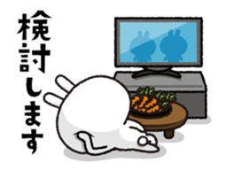 Move ! Carrots and rabbits sticker #15520061