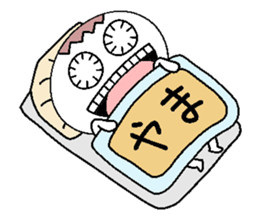 Let's go Yama chan! sticker #15520426