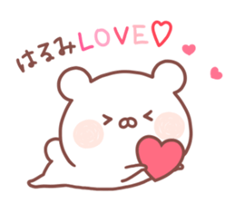 HARUMI STICKER sticker #15520457