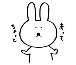 usagi and Friends sticker #15520524