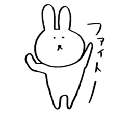 usagi and Friends sticker #15520542