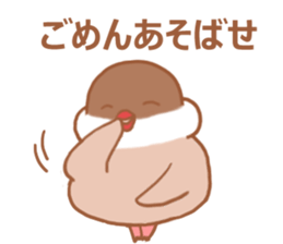 Lady cinnamon java sparrow Cinnamonchan2 sticker #15520581