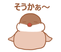 Lady cinnamon java sparrow Cinnamonchan2 sticker #15520606