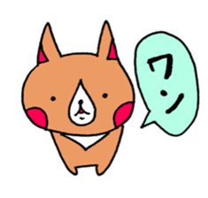 oricorgi sticker #15520916