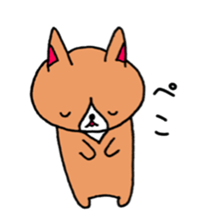 oricorgi sticker #15520924