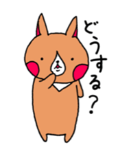 oricorgi sticker #15520928