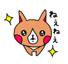 oricorgi sticker #15520929