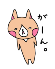 oricorgi sticker #15520933