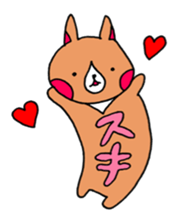 oricorgi sticker #15520935