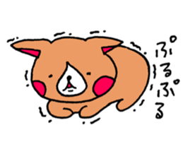 oricorgi sticker #15520940