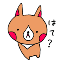 oricorgi sticker #15520942