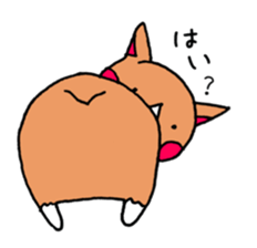 oricorgi sticker #15520943