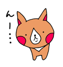 oricorgi sticker #15520944