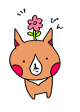 oricorgi sticker #15520951