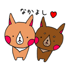 oricorgi sticker #15520953