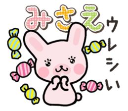 Ham-Usa for Misae sticker #15520954