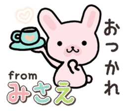 Ham-Usa for Misae sticker #15520962