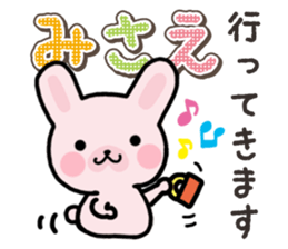 Ham-Usa for Misae sticker #15520983