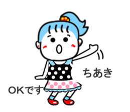 tiaki sticker1 sticker #15520995