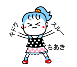 tiaki sticker1 sticker #15520996