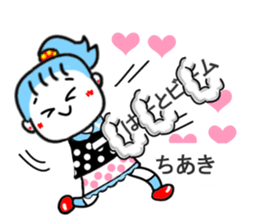 tiaki sticker1 sticker #15520997