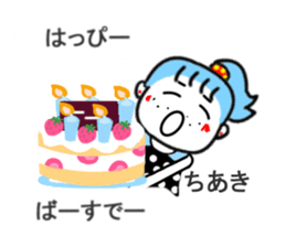 tiaki sticker1 sticker #15520998