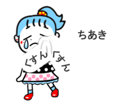 tiaki sticker1 sticker #15520999