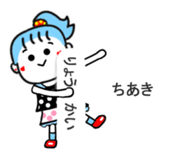 tiaki sticker1 sticker #15521000