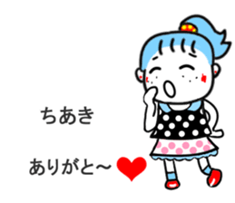 tiaki sticker1 sticker #15521001