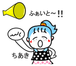 tiaki sticker1 sticker #15521002