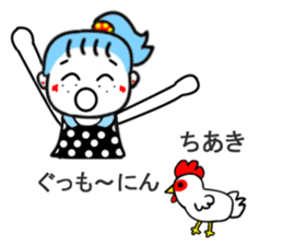 tiaki sticker1 sticker #15521003