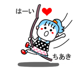 tiaki sticker1 sticker #15521004