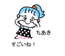 tiaki sticker1 sticker #15521006