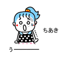 tiaki sticker1 sticker #15521007